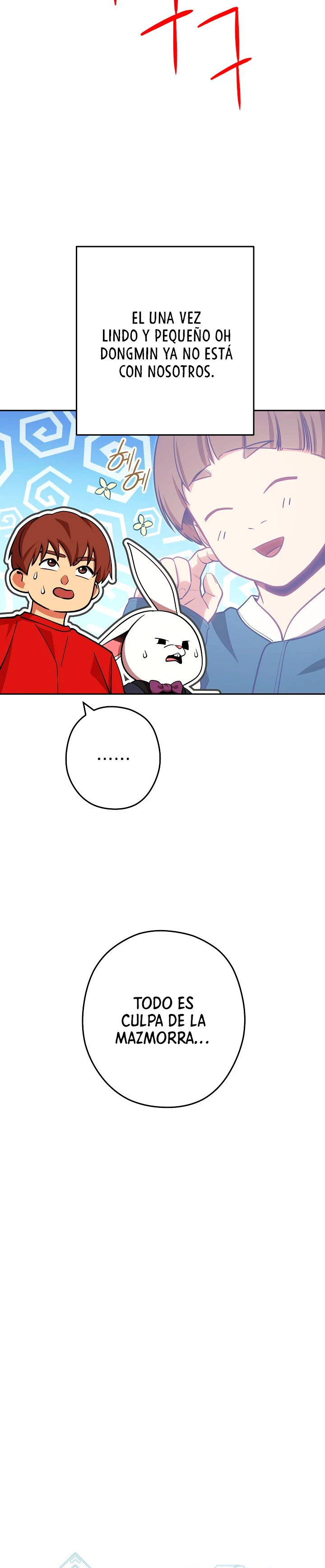 Cambiando la masmorra > Capitulo 139 > Page 111