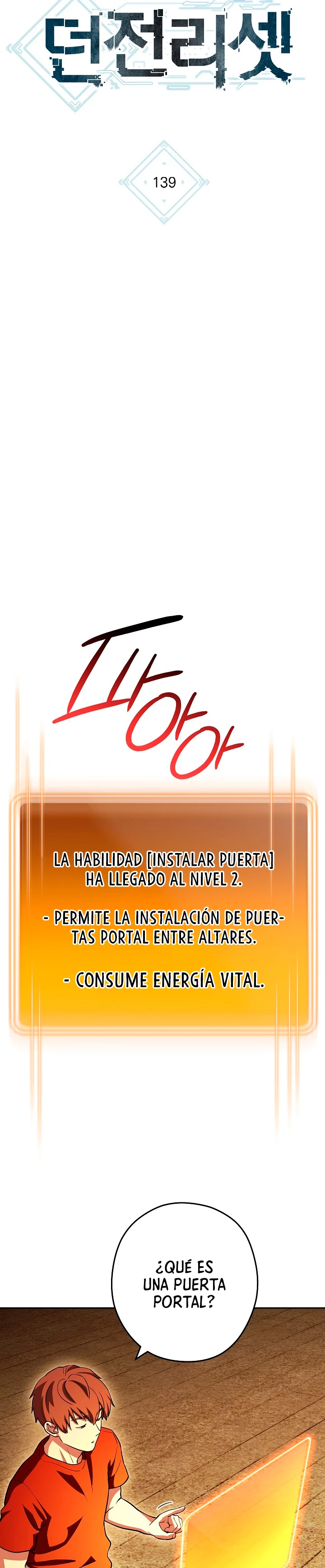 Cambiando la masmorra > Capitulo 139 > Page 131