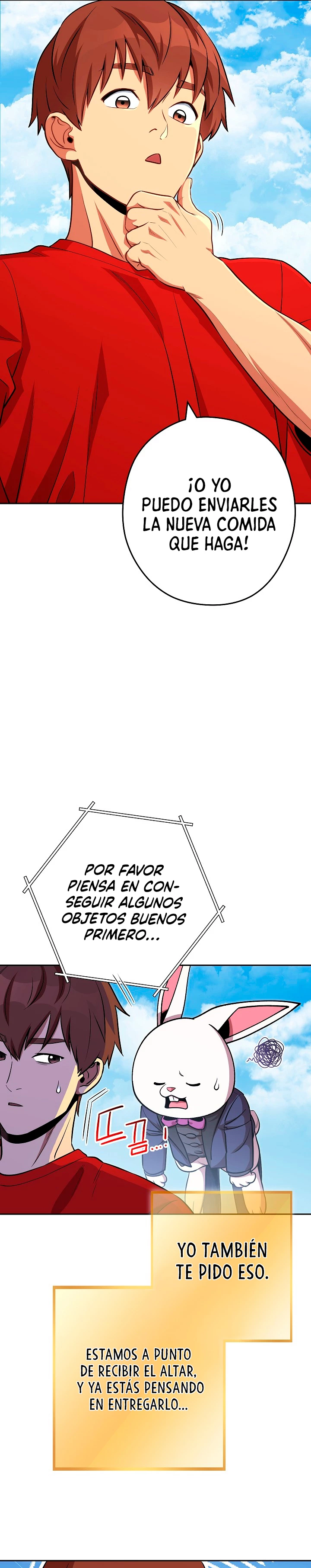 Cambiando la masmorra > Capitulo 139 > Page 181