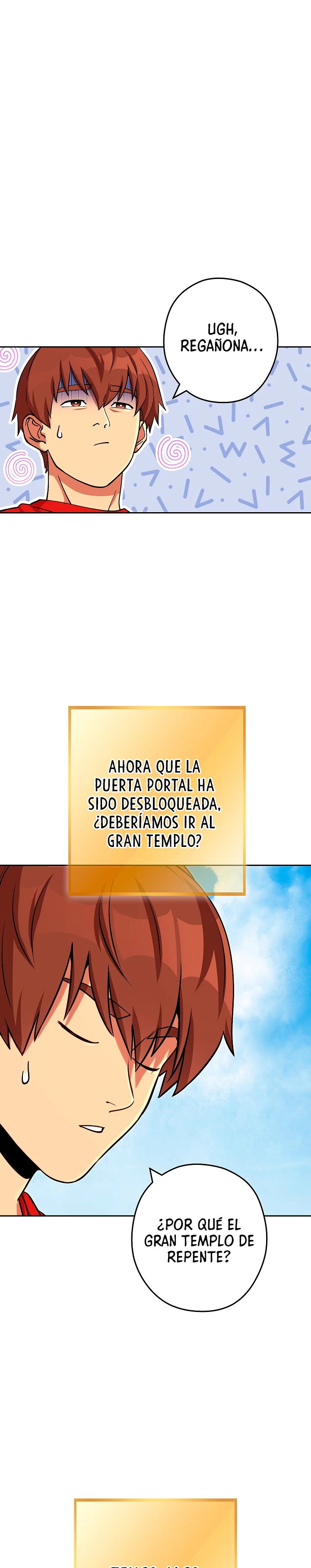 Cambiando la masmorra > Capitulo 139 > Page 201