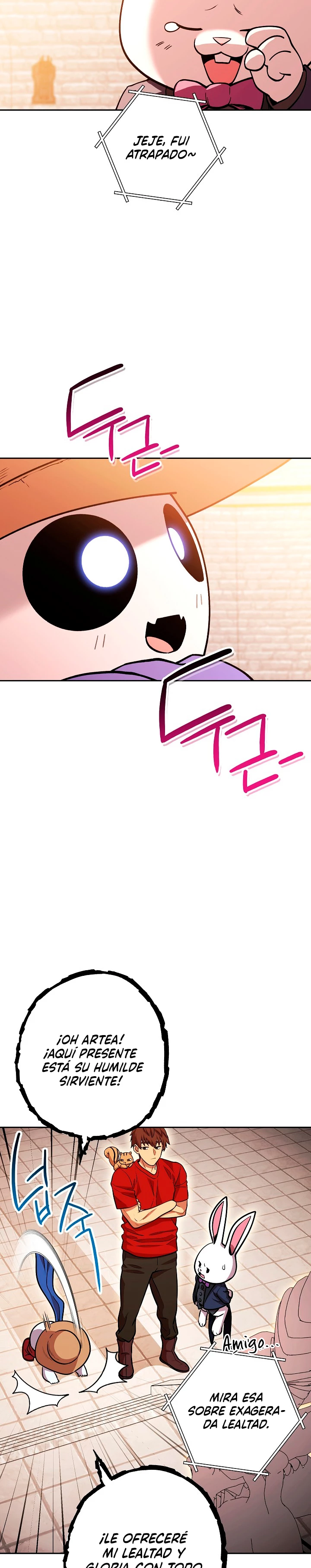 Cambiando la masmorra > Capitulo 139 > Page 241