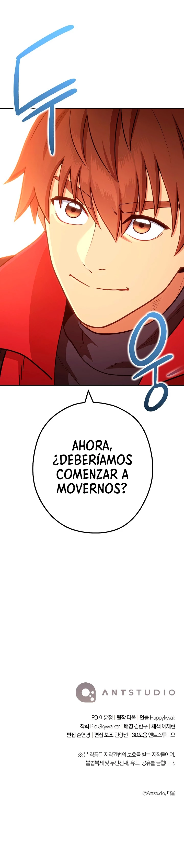 Cambiando la masmorra > Capitulo 139 > Page 361