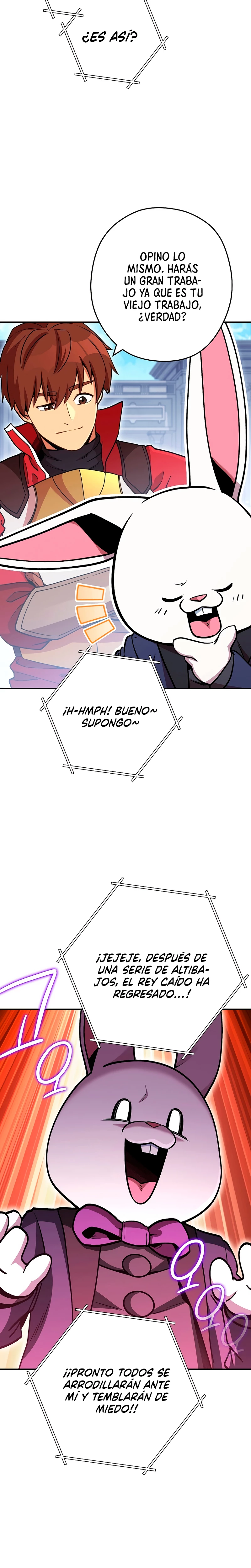 Cambiando la masmorra > Capitulo 140 > Page 221