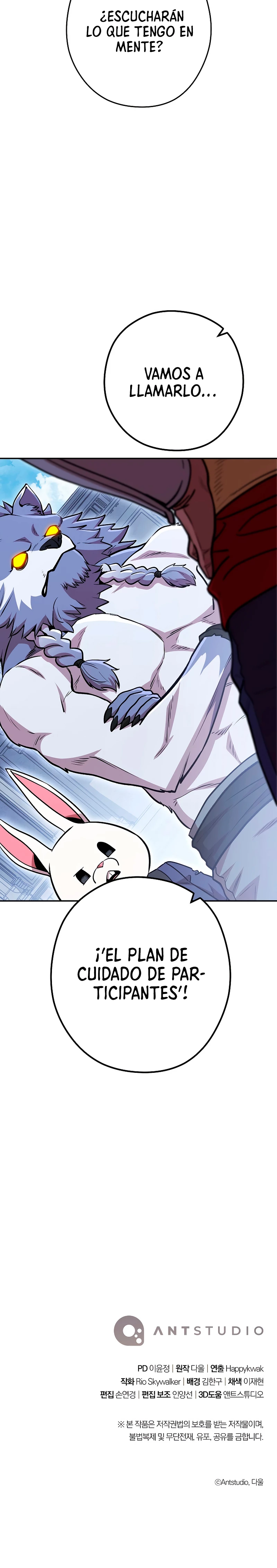 Cambiando la masmorra > Capitulo 140 > Page 271