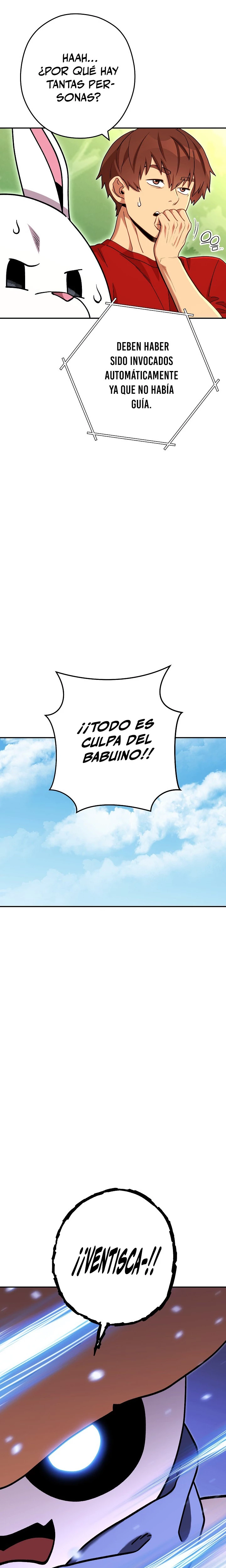 Cambiando la masmorra > Capitulo 141 > Page 191