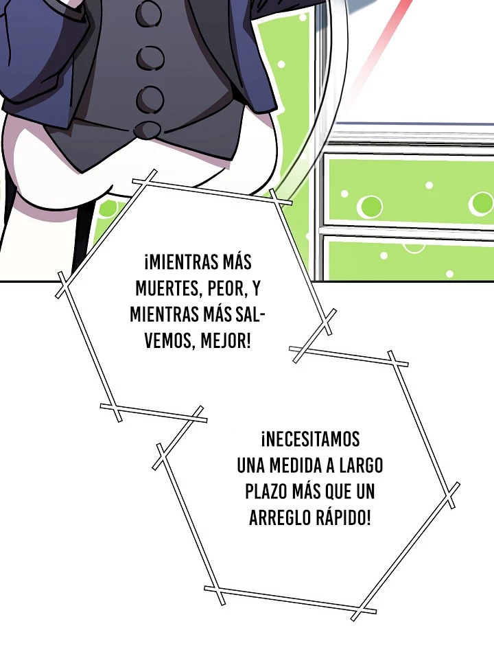 Cambiando la masmorra > Capitulo 141 > Page 231