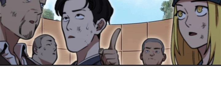 Cambiando la masmorra > Capitulo 141 > Page 321