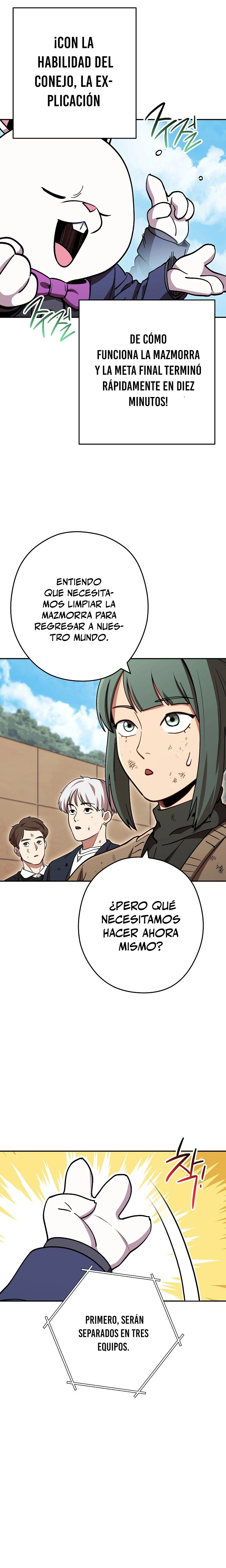 Cambiando la masmorra > Capitulo 141 > Page 341