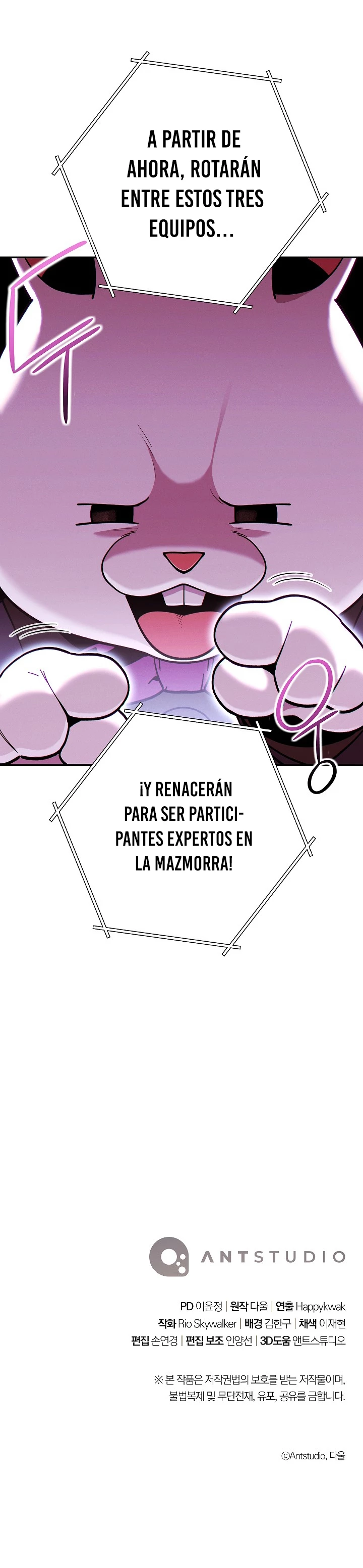 Cambiando la masmorra > Capitulo 141 > Page 371