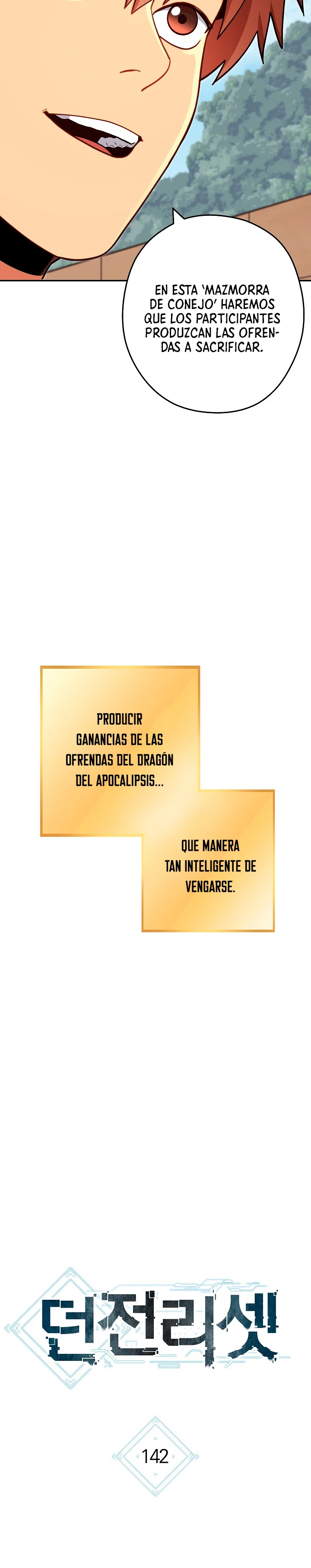 Cambiando la masmorra > Capitulo 142 > Page 51