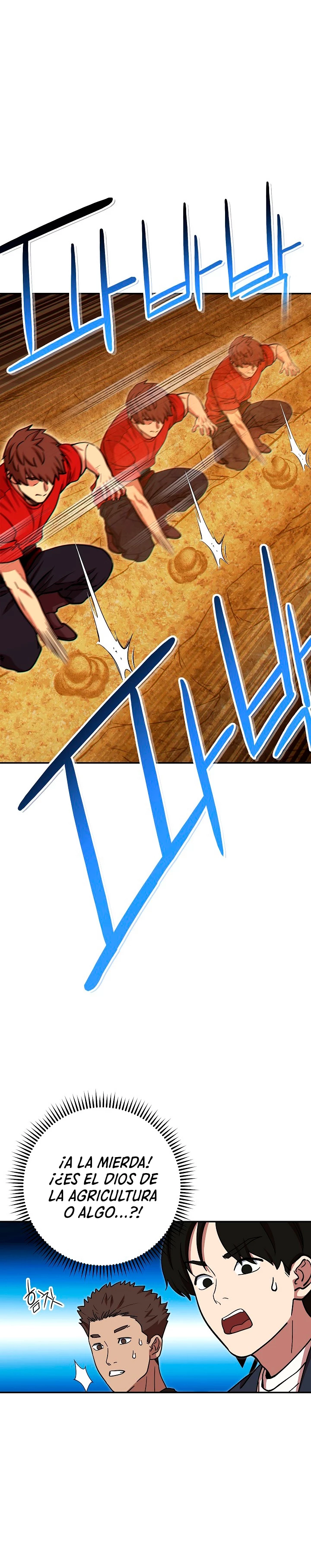 Cambiando la masmorra > Capitulo 142 > Page 171