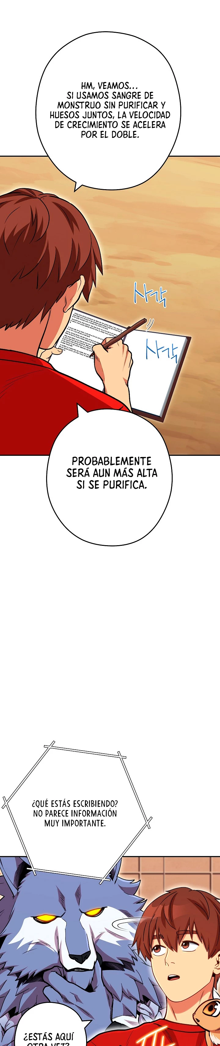 Cambiando la masmorra > Capitulo 142 > Page 191