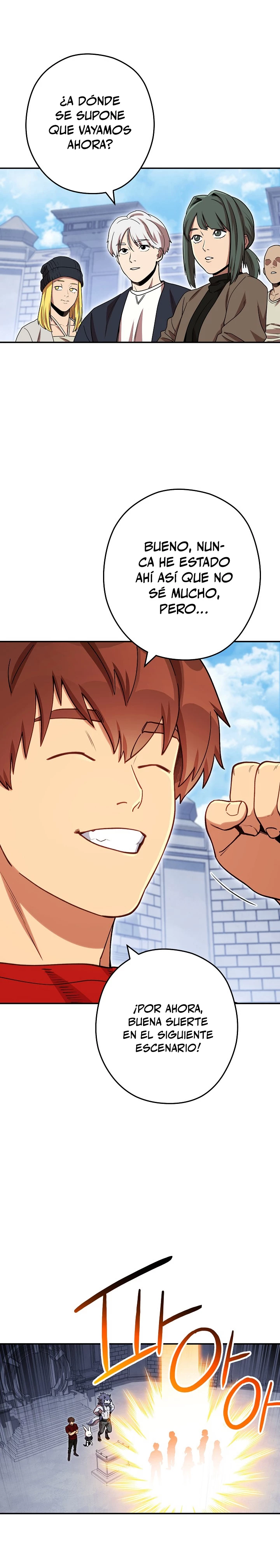 Cambiando la masmorra > Capitulo 143 > Page 251