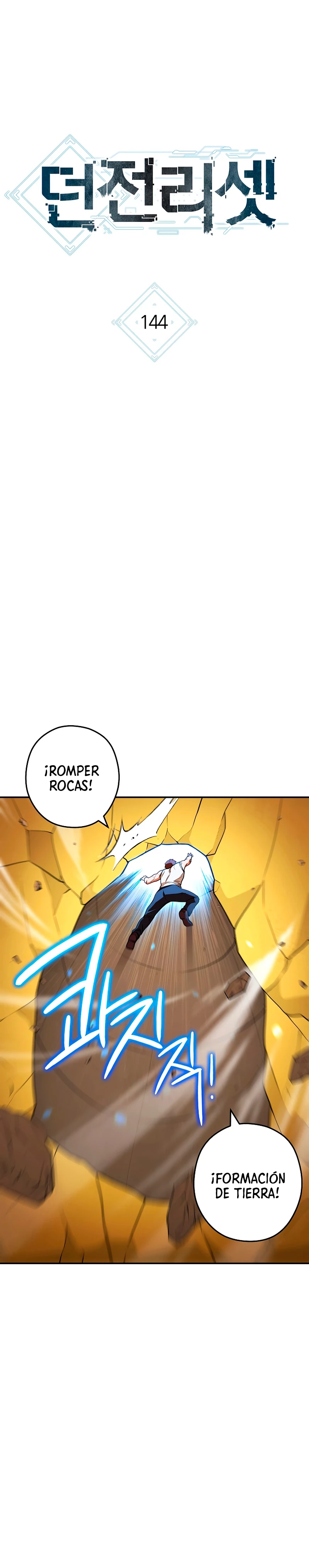 Cambiando la masmorra > Capitulo 144 > Page 61