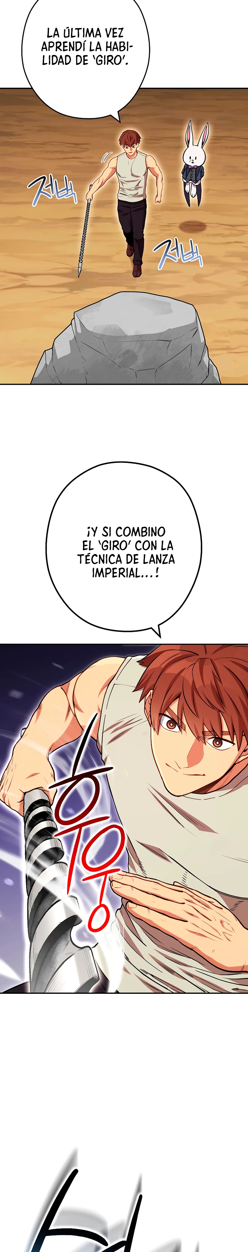 Cambiando la masmorra > Capitulo 144 > Page 231