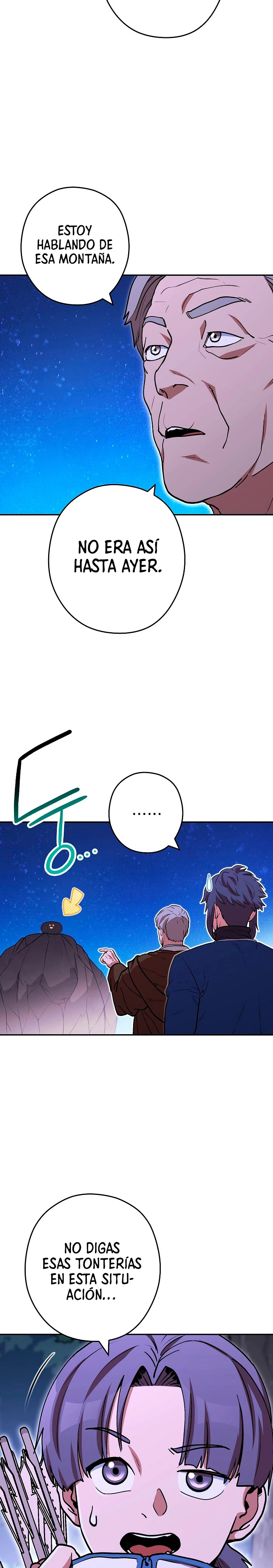 Cambiando la masmorra > Capitulo 145 > Page 51