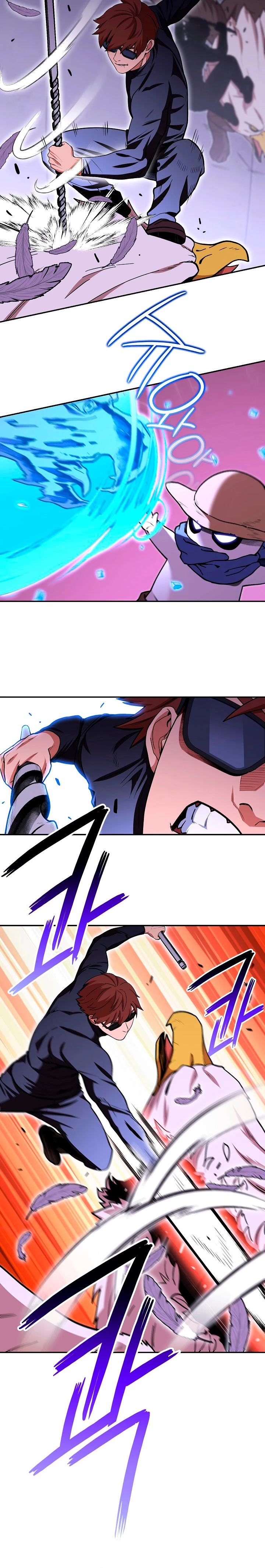 Cambiando la masmorra > Capitulo 145 > Page 231