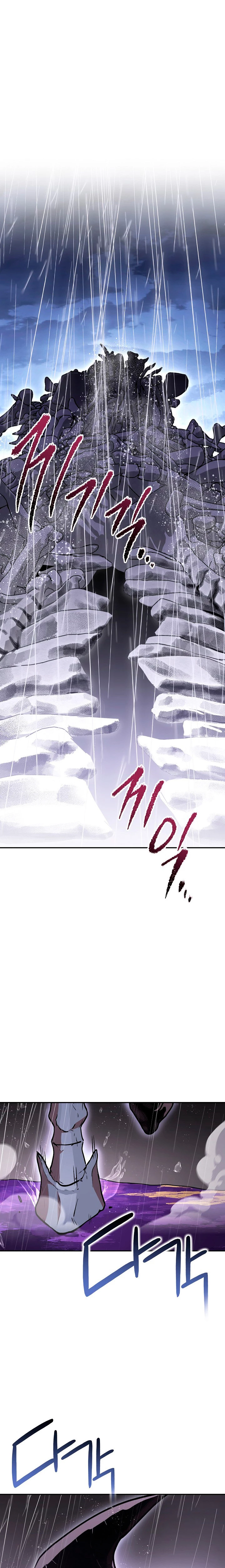 Cambiando la masmorra > Capitulo 148 > Page 181