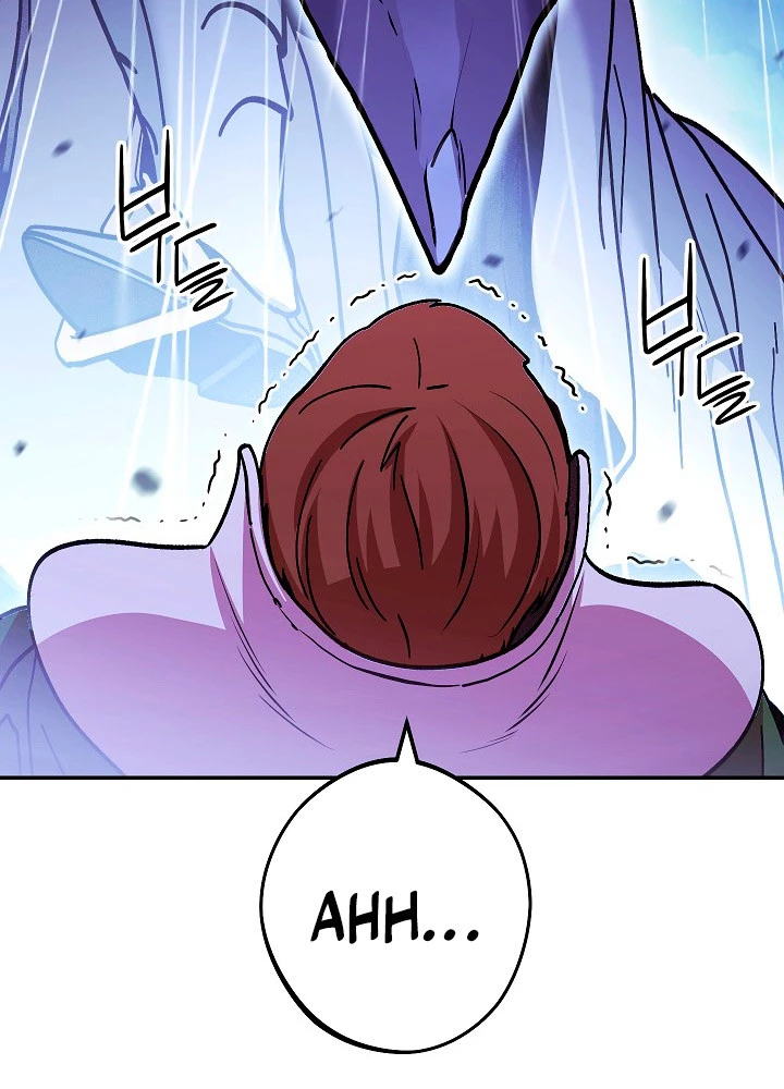 Cambiando la masmorra > Capitulo 148 > Page 401