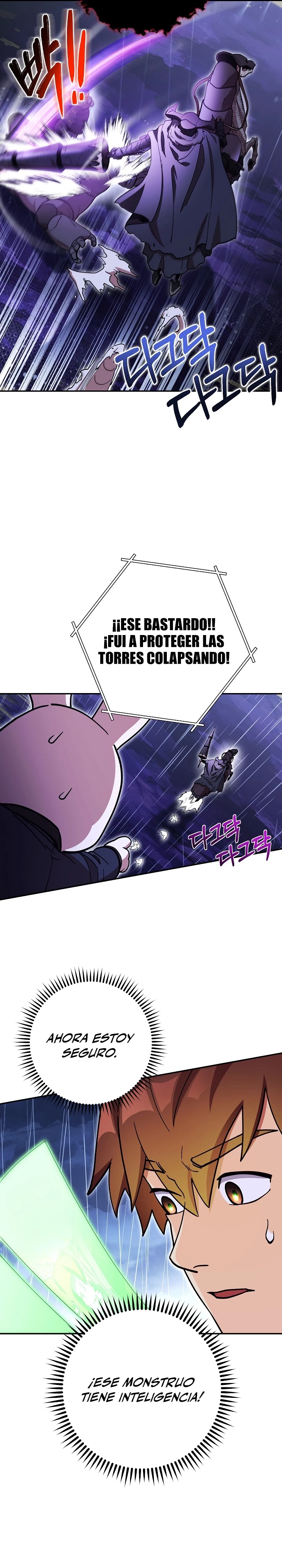 Cambiando la masmorra > Capitulo 149 > Page 41