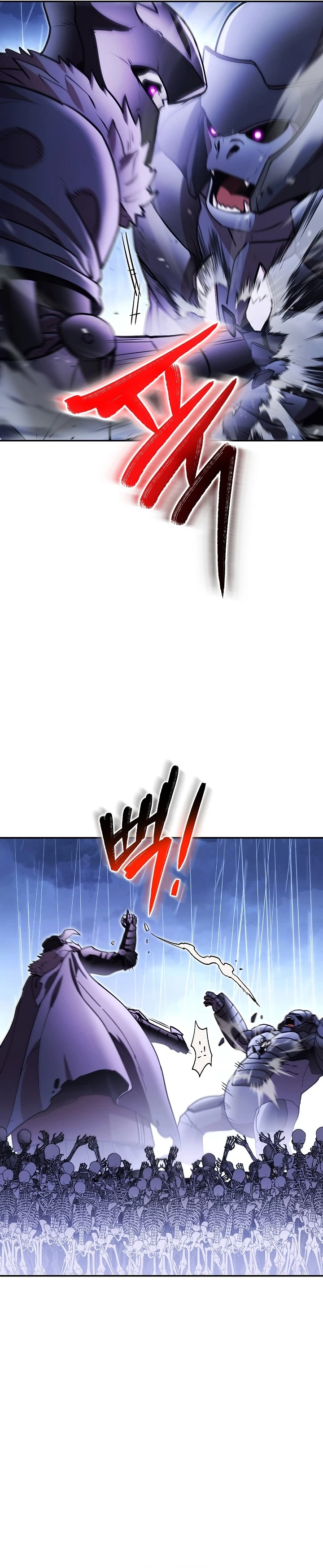 Cambiando la masmorra > Capitulo 149 > Page 71