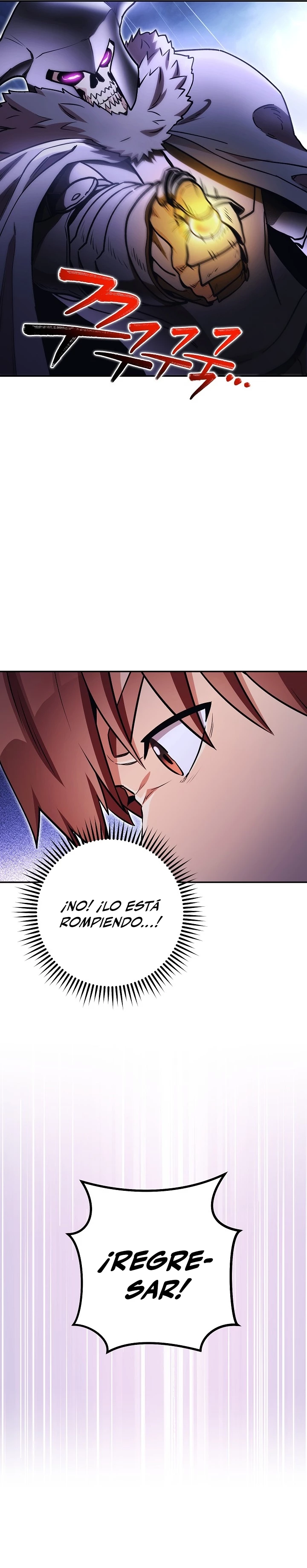 Cambiando la masmorra > Capitulo 149 > Page 81