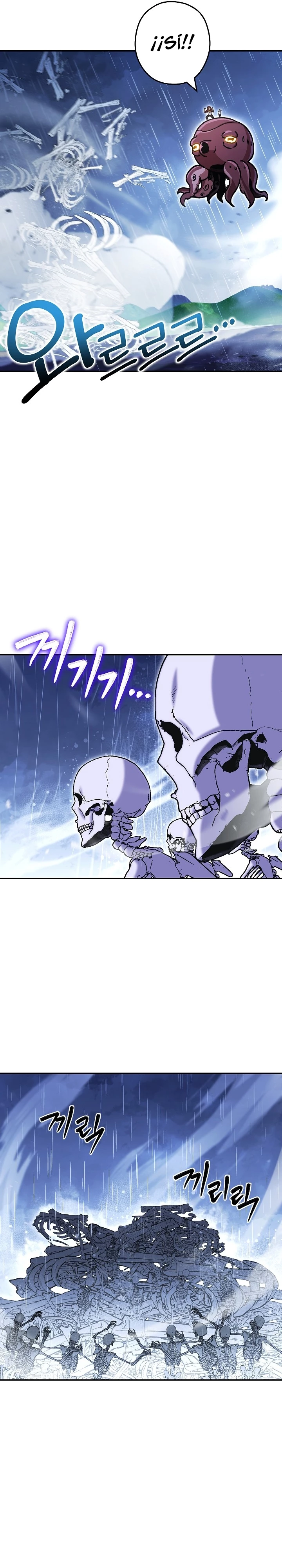 Cambiando la masmorra > Capitulo 149 > Page 221