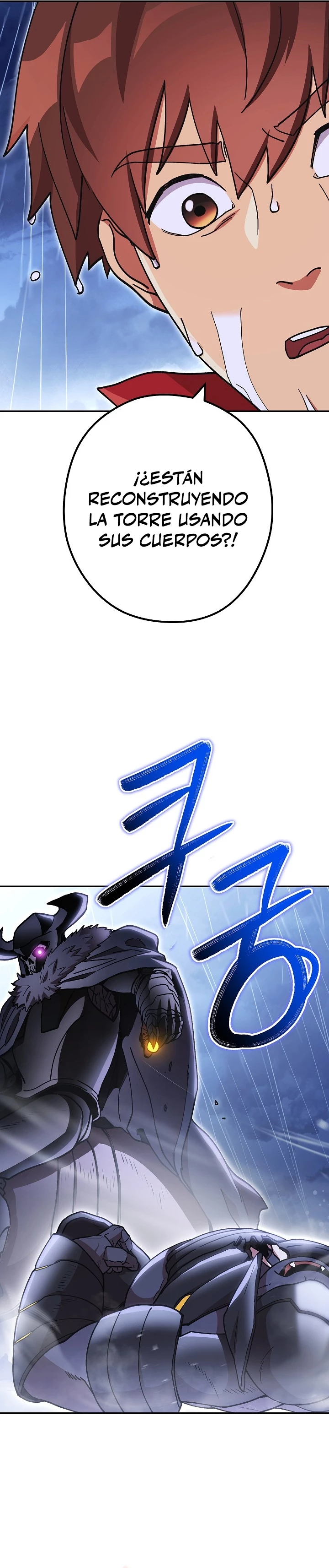 Cambiando la masmorra > Capitulo 149 > Page 241