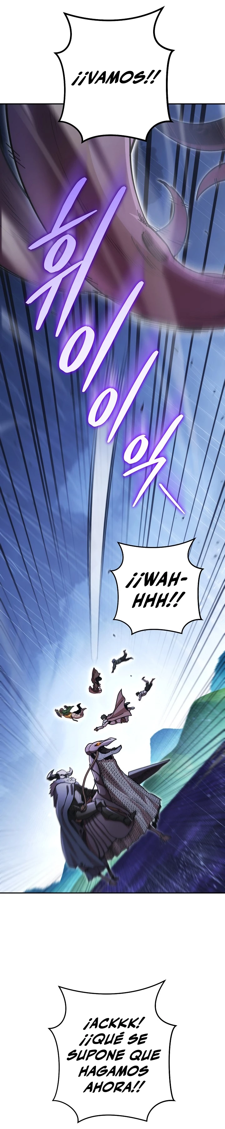 Cambiando la masmorra > Capitulo 149 > Page 331