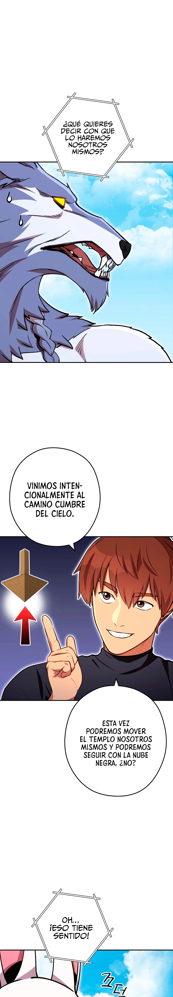 Cambiando la masmorra > Capitulo 146 > Page 11