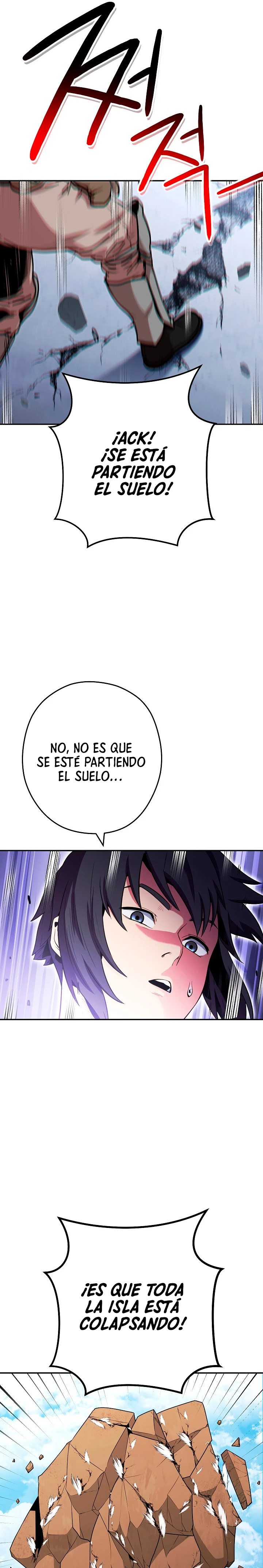 Cambiando la masmorra > Capitulo 146 > Page 81