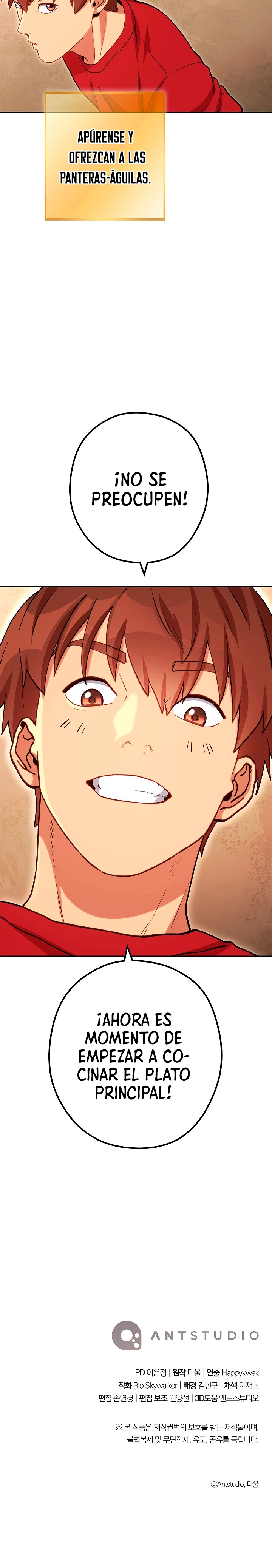 Cambiando la masmorra > Capitulo 146 > Page 331