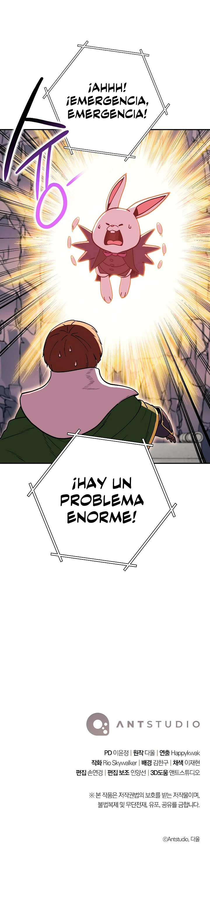 Cambiando la masmorra > Capitulo 147 > Page 321