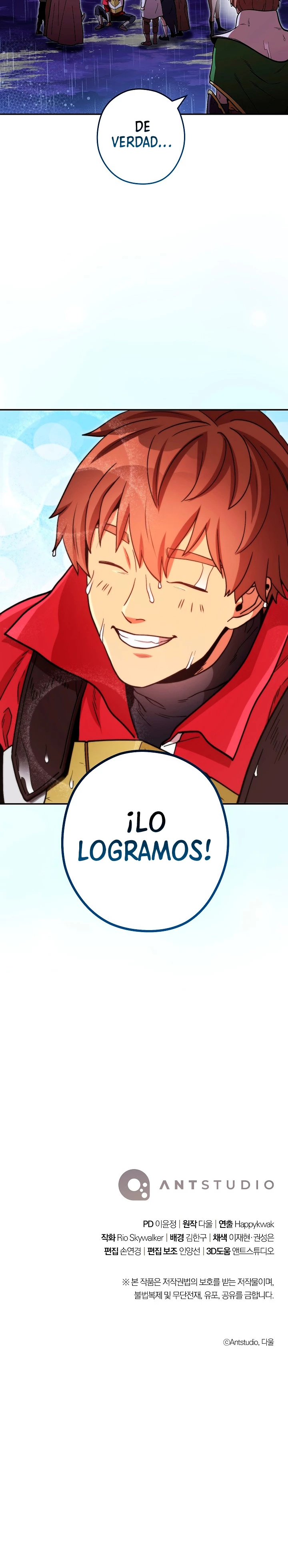 Cambiando la masmorra > Capitulo 150 > Page 301