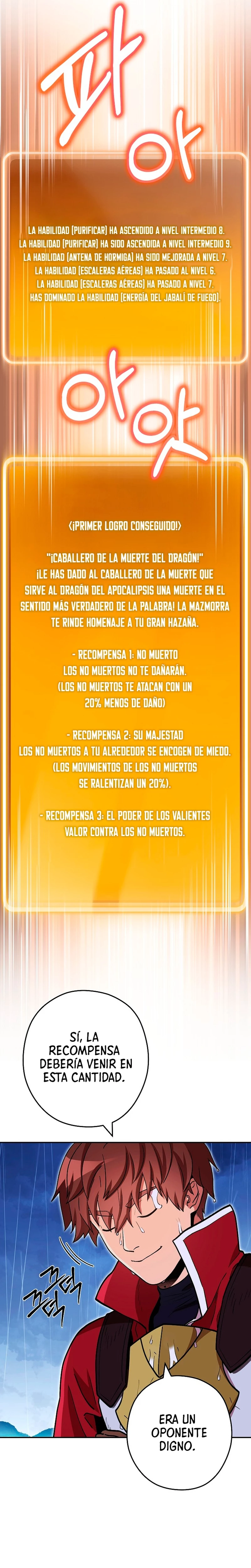 Cambiando la masmorra > Capitulo 151 > Page 21