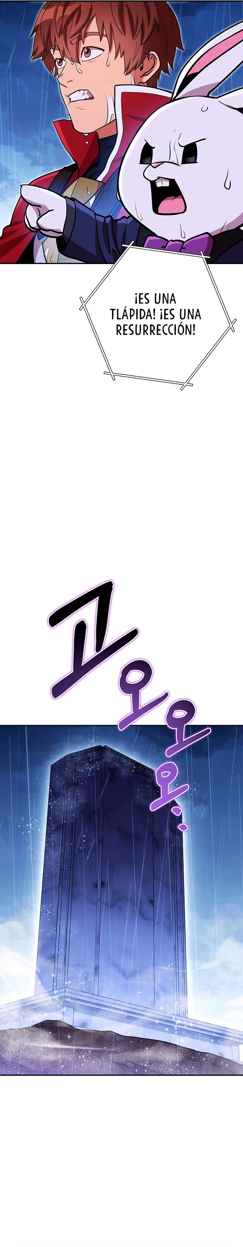 Cambiando la masmorra > Capitulo 151 > Page 61