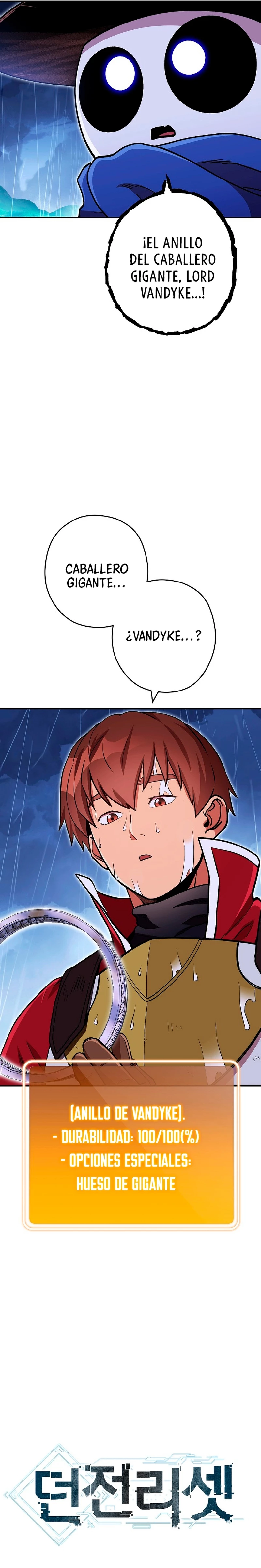 Cambiando la masmorra > Capitulo 151 > Page 91