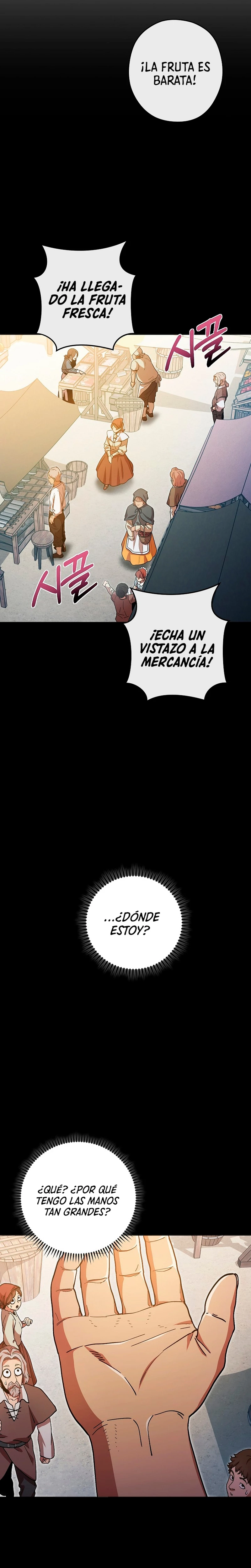 Cambiando la masmorra > Capitulo 151 > Page 141