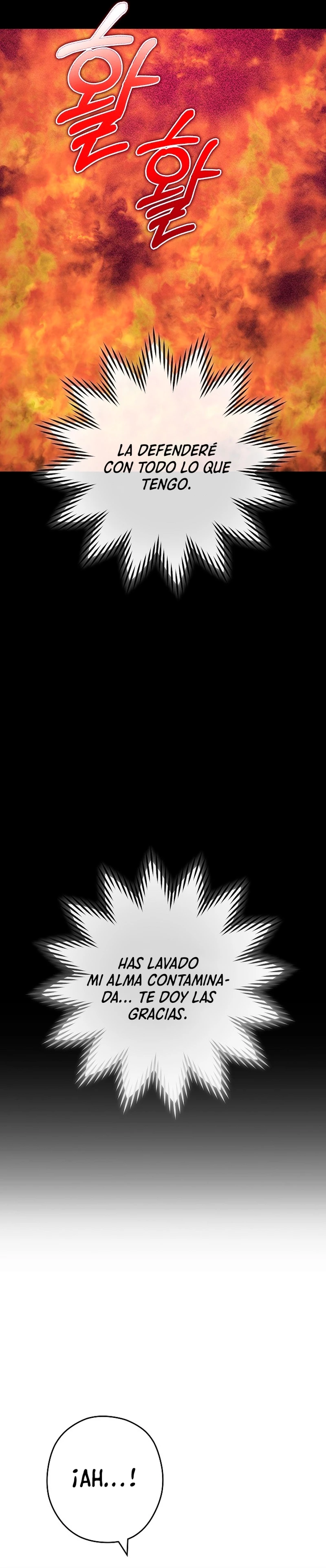 Cambiando la masmorra > Capitulo 151 > Page 241