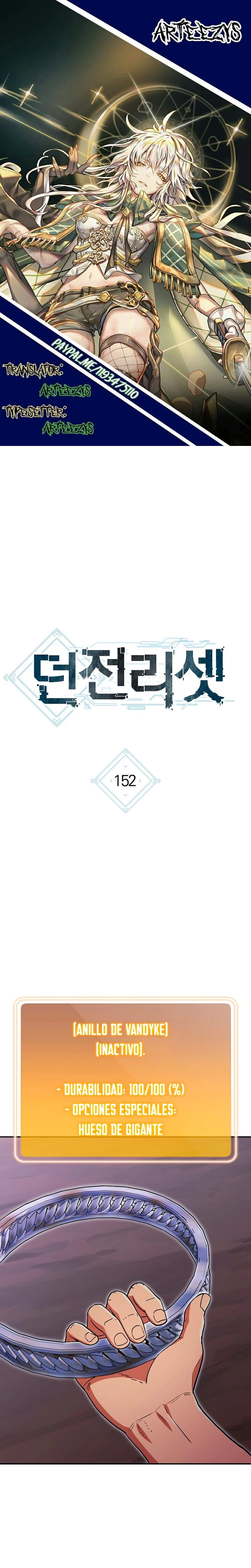 Cambiando la masmorra > Capitulo 152 > Page 01