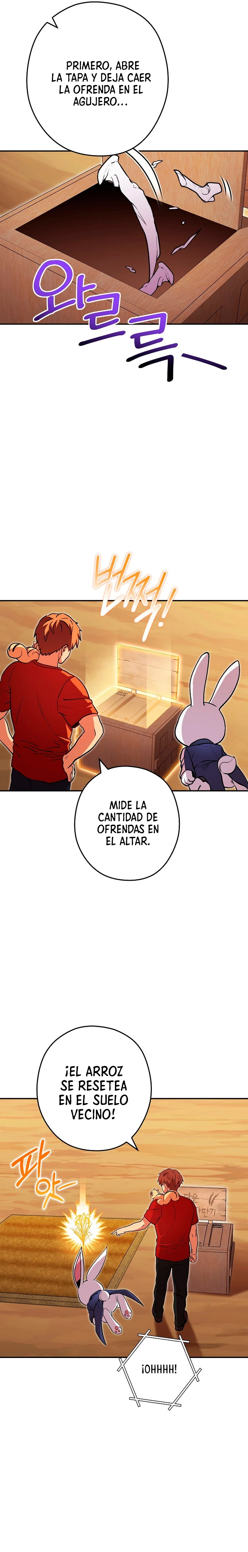 Cambiando la masmorra > Capitulo 152 > Page 191