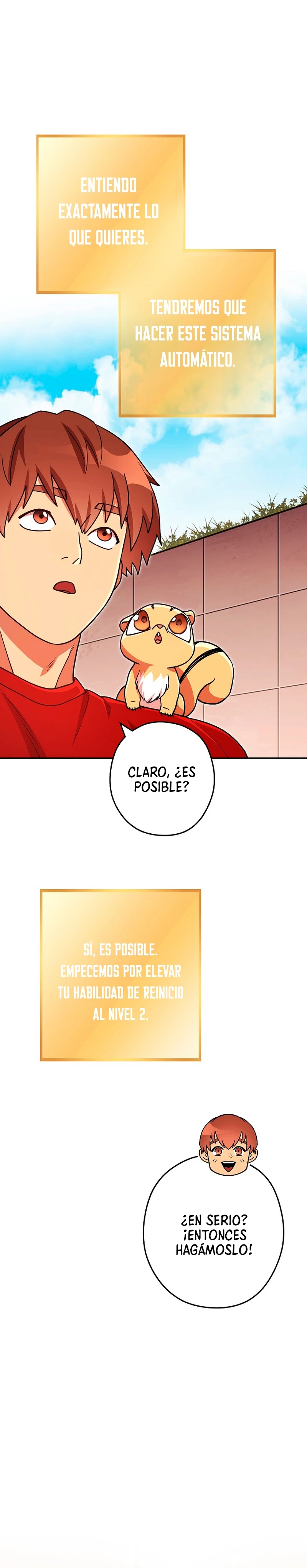 Cambiando la masmorra > Capitulo 152 > Page 201