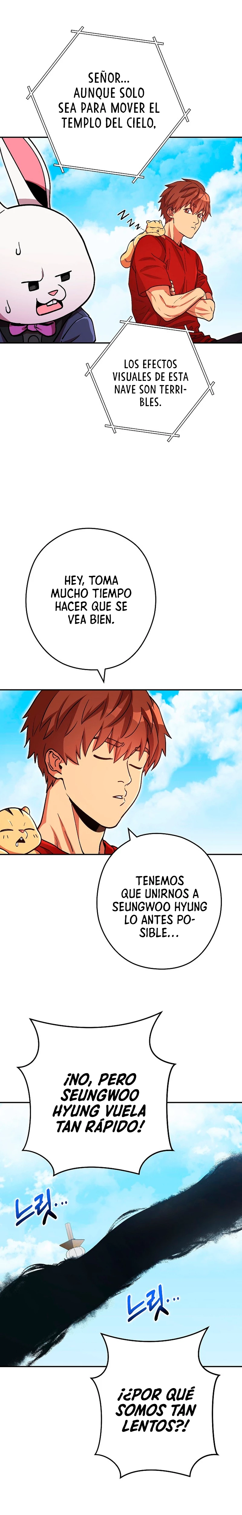 Cambiando la masmorra > Capitulo 152 > Page 311