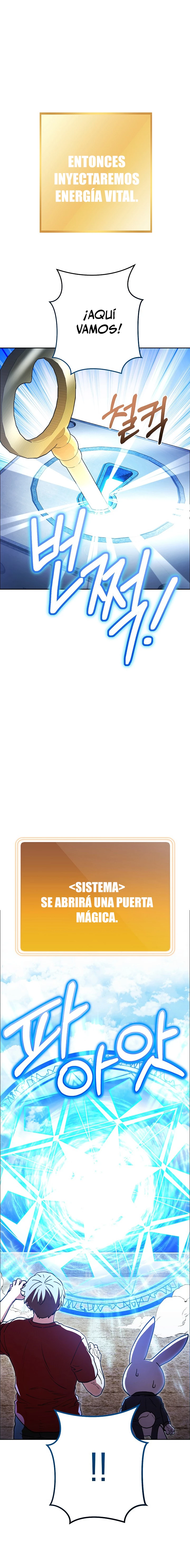 Cambiando la masmorra > Capitulo 153 > Page 201