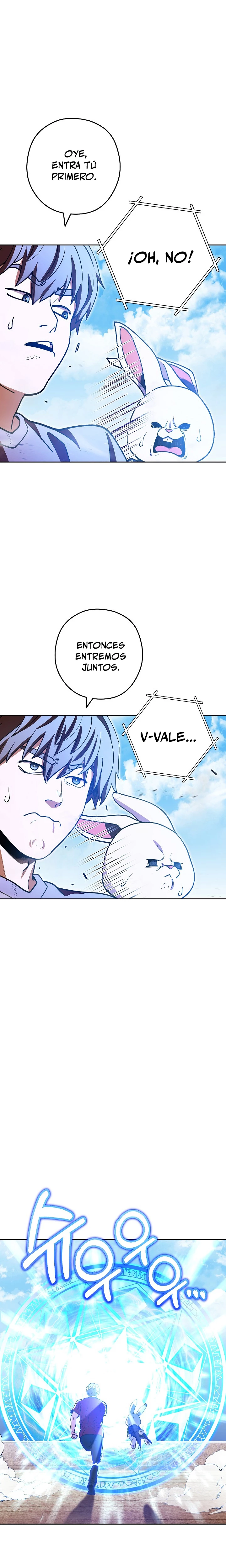 Cambiando la masmorra > Capitulo 153 > Page 211