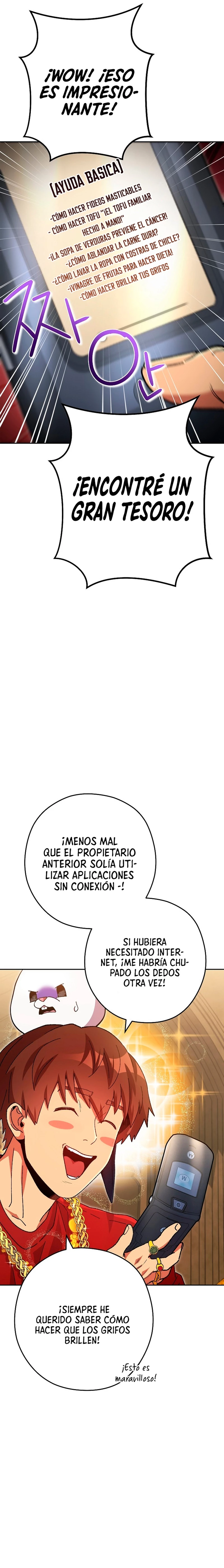 Cambiando la masmorra > Capitulo 154 > Page 151