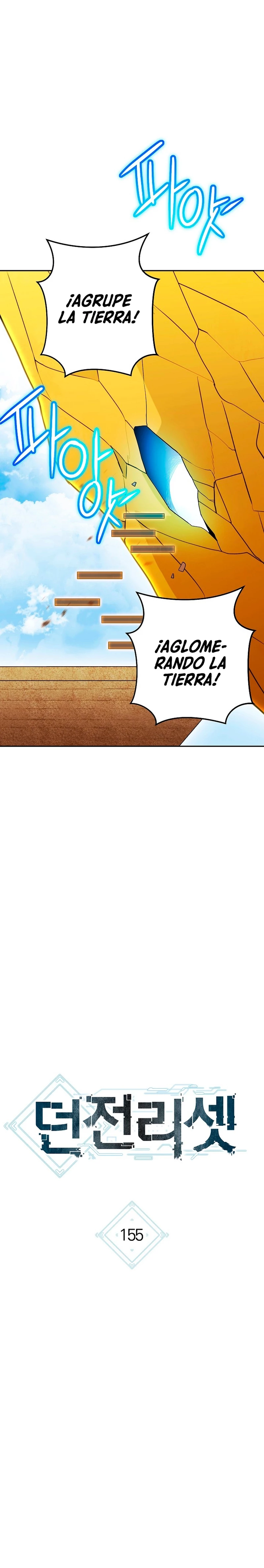 Cambiando la masmorra > Capitulo 155 > Page 21