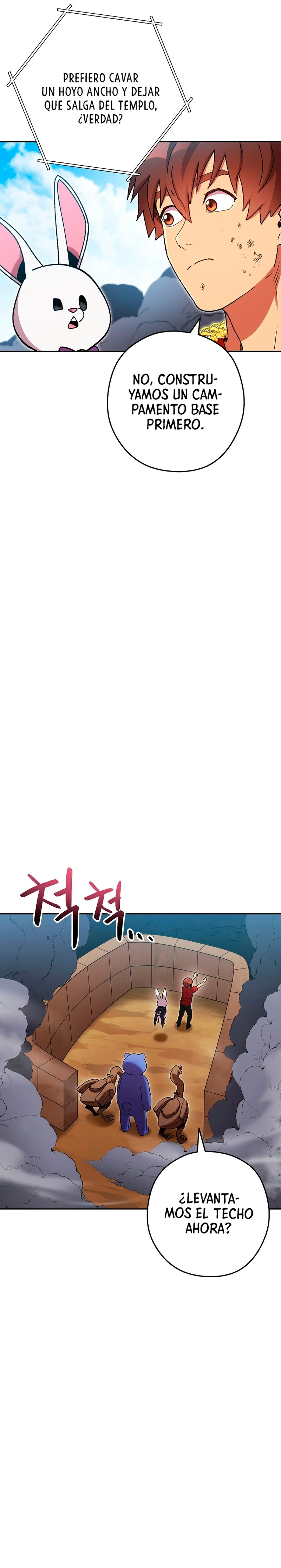 Cambiando la masmorra > Capitulo 155 > Page 91