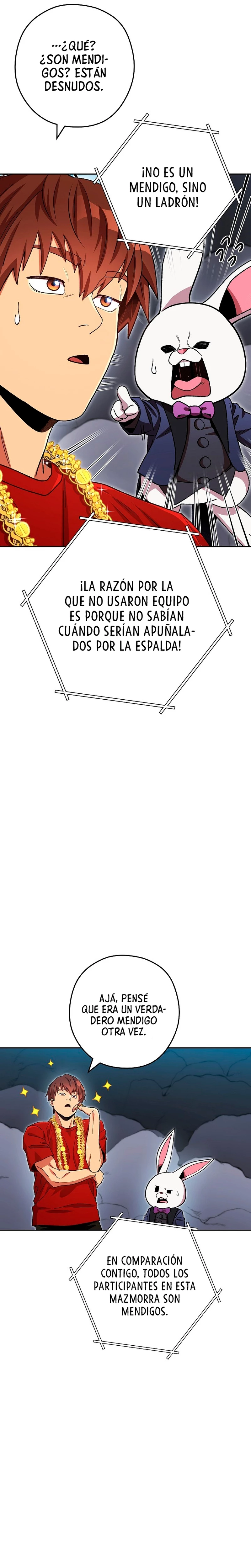 Cambiando la masmorra > Capitulo 155 > Page 151