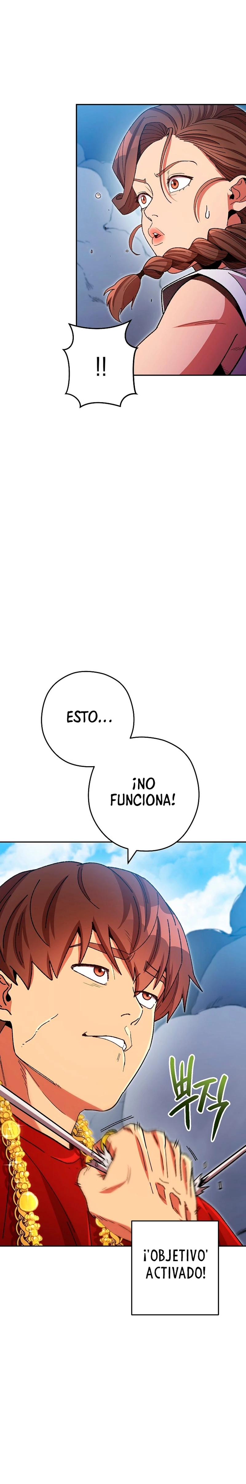 Cambiando la masmorra > Capitulo 155 > Page 231